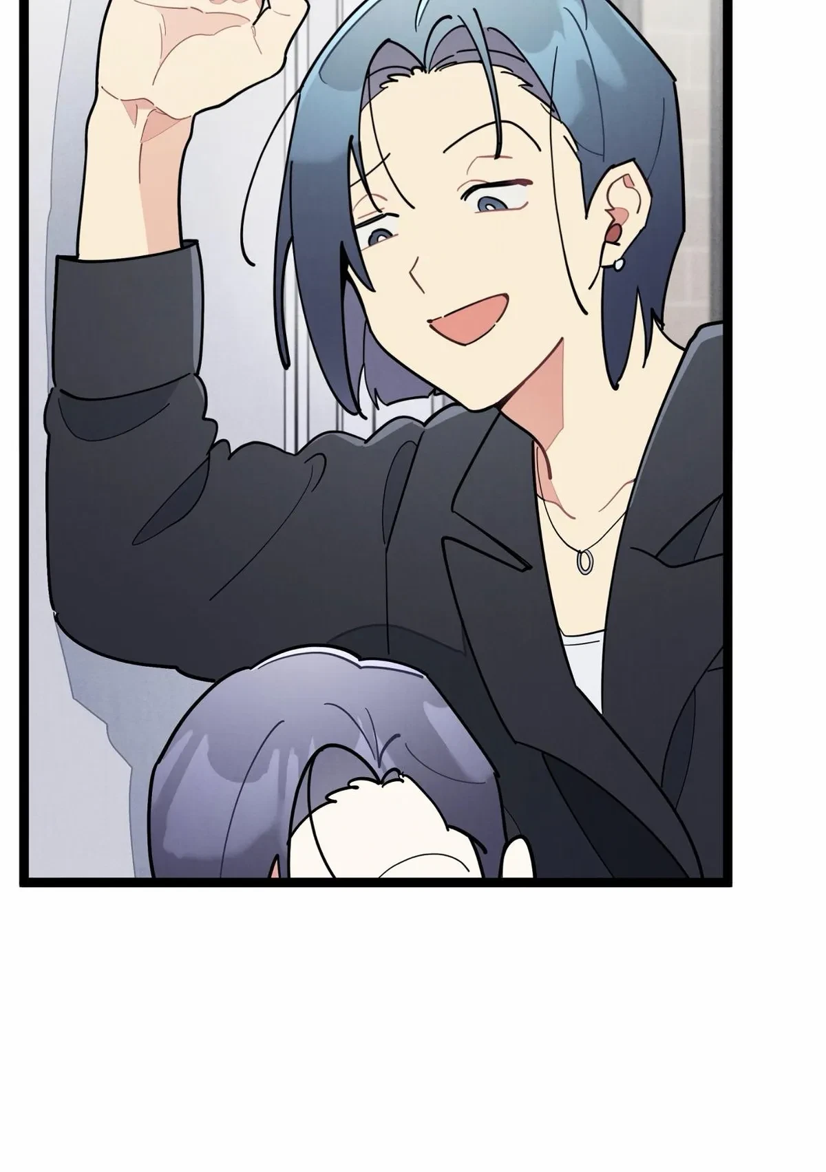 Chapter 84, page 5