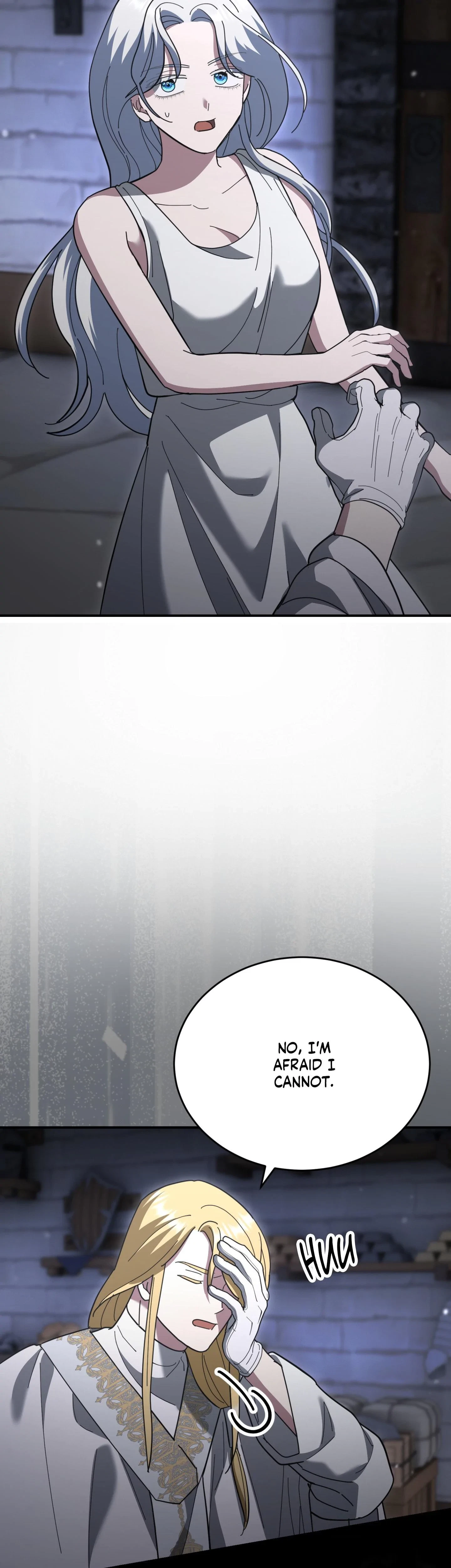 How To Melt An Iron Wall Chapter 18, page 17