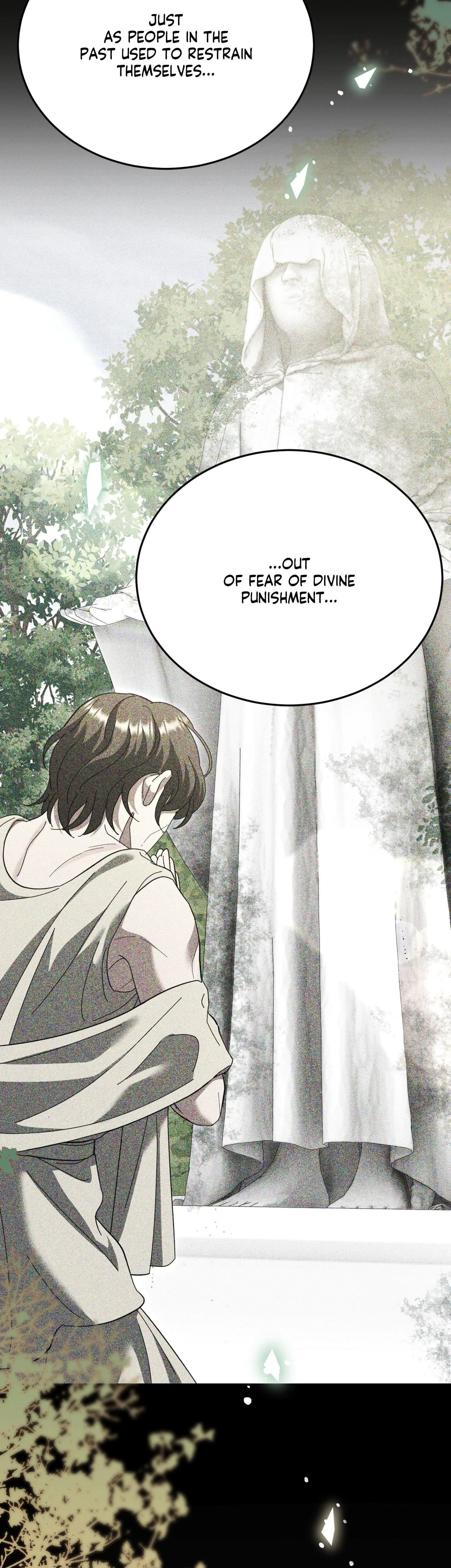How To Melt An Iron Wall Chapter 18, page 23