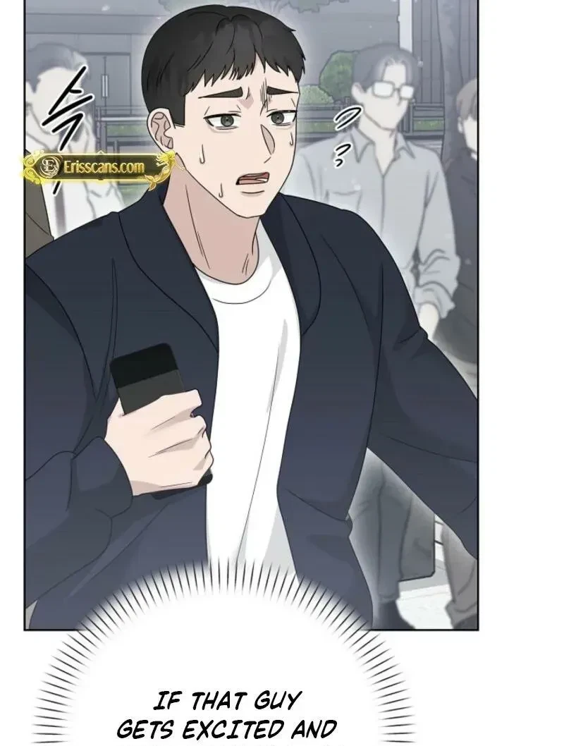 Chapter 21, page 15