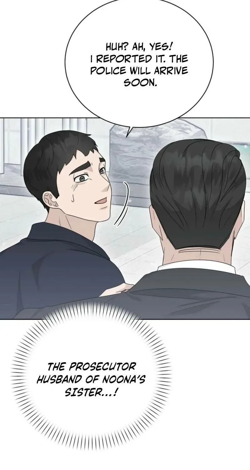 Chapter 21, page 19