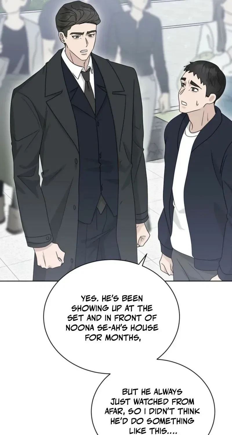 Chapter 21, page 21