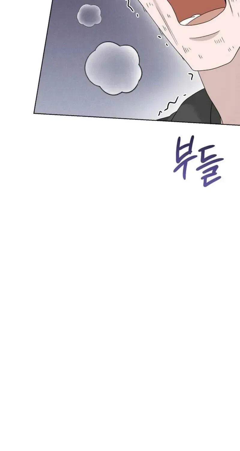 Chapter 21, page 38