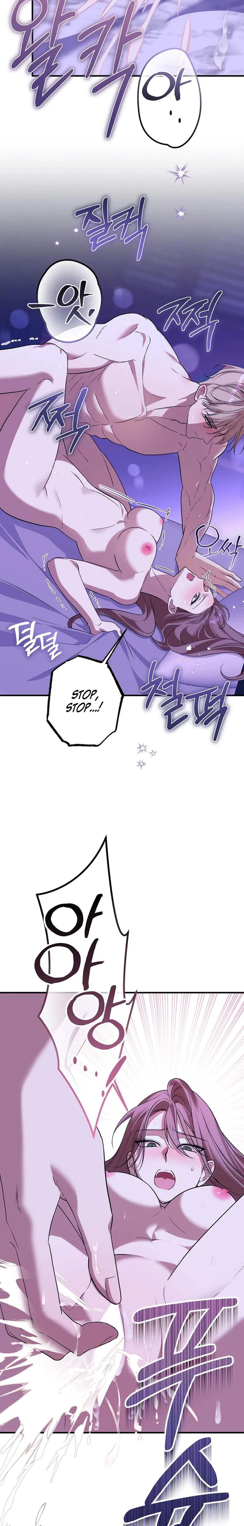 Chapter 27, page 26