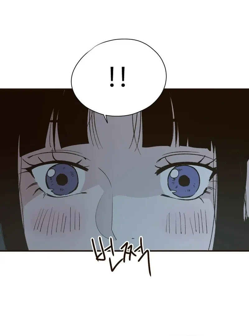 Chapter 6, page 48