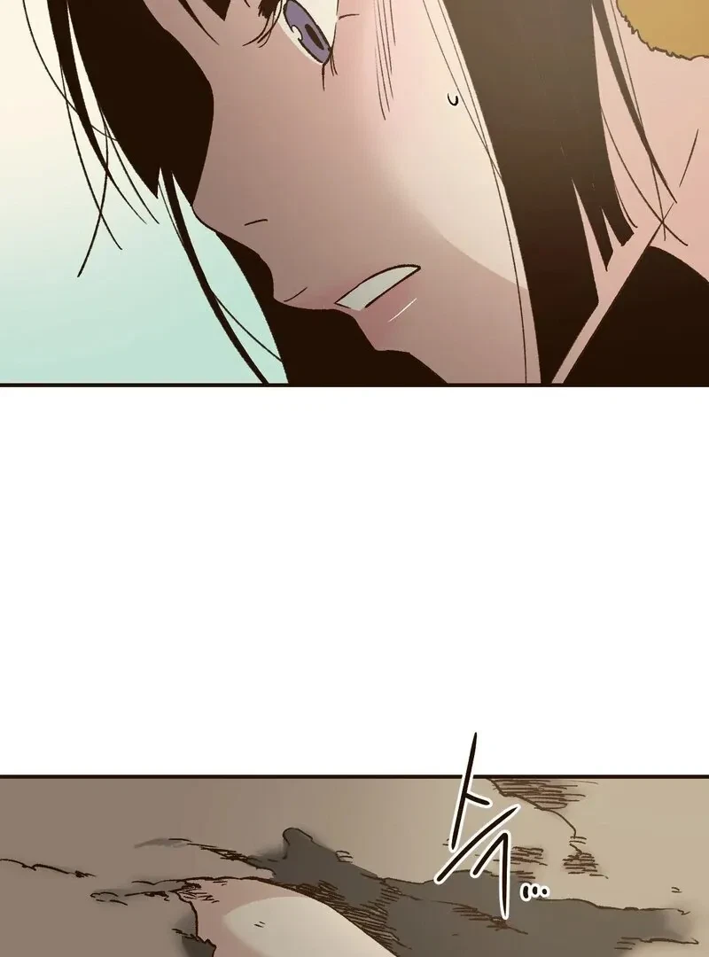 Chapter 6, page 60