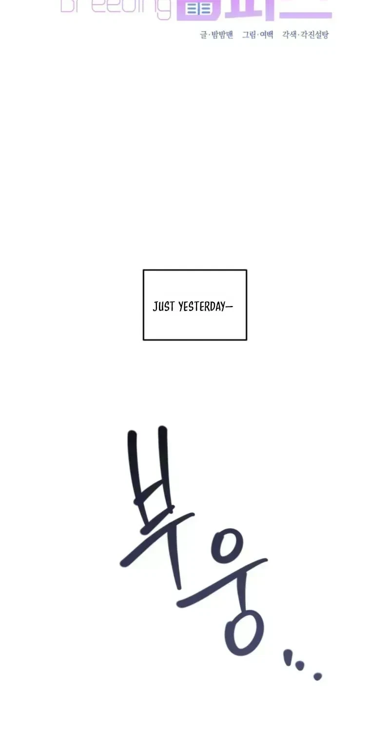 Chapter 1.3, page 9