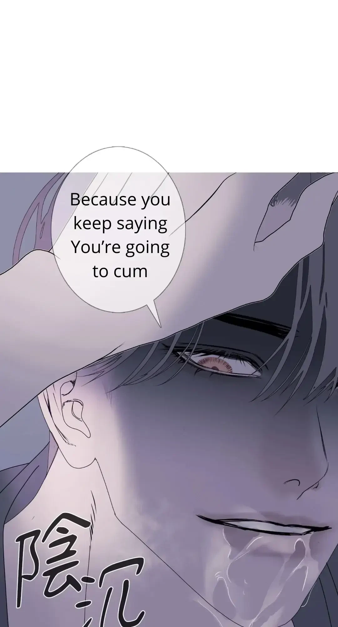 Chapter 49, page 11