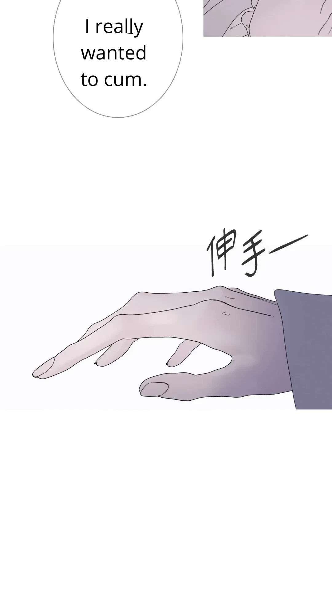 Chapter 49, page 16