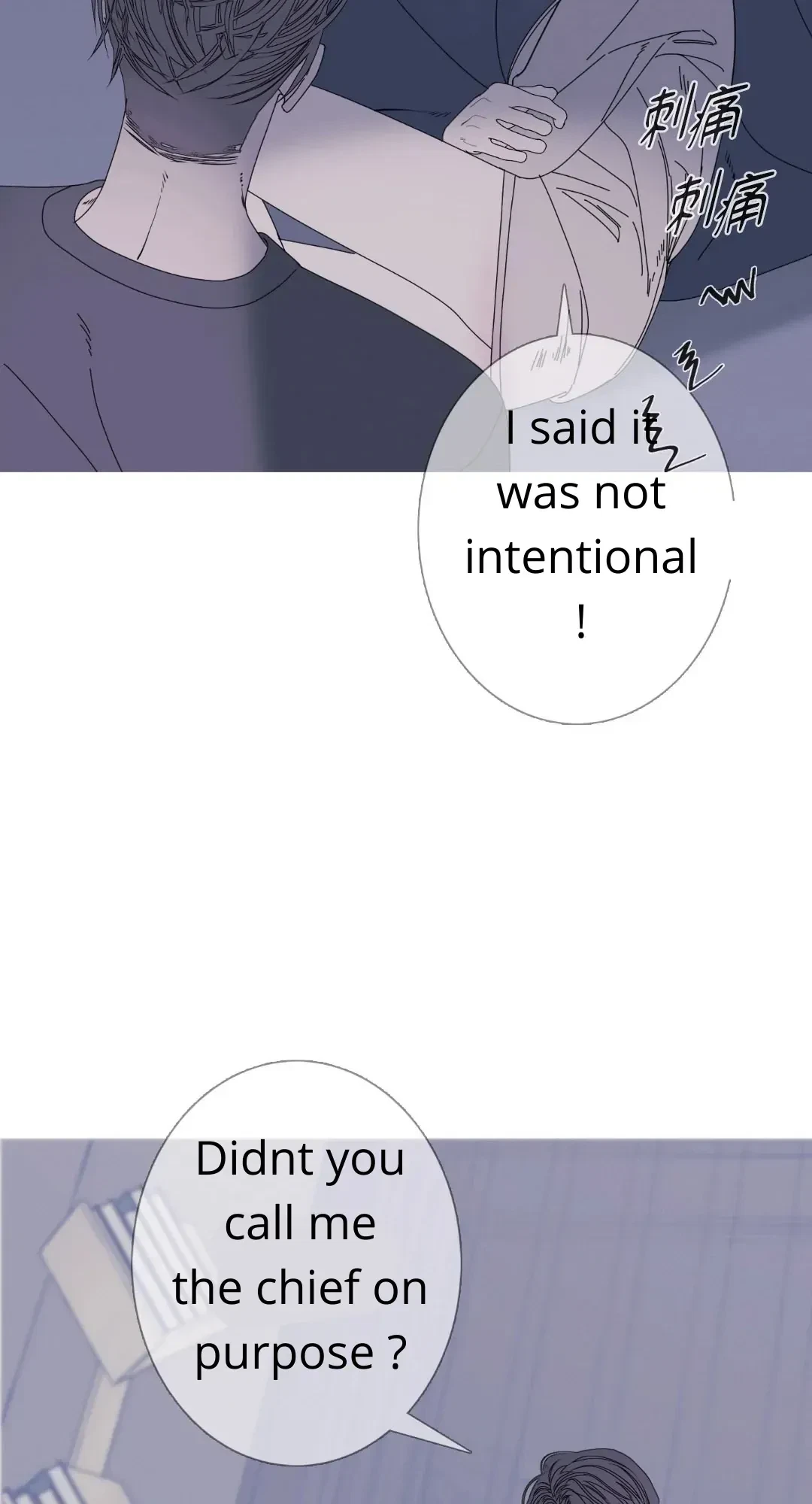 Chapter 49, page 23