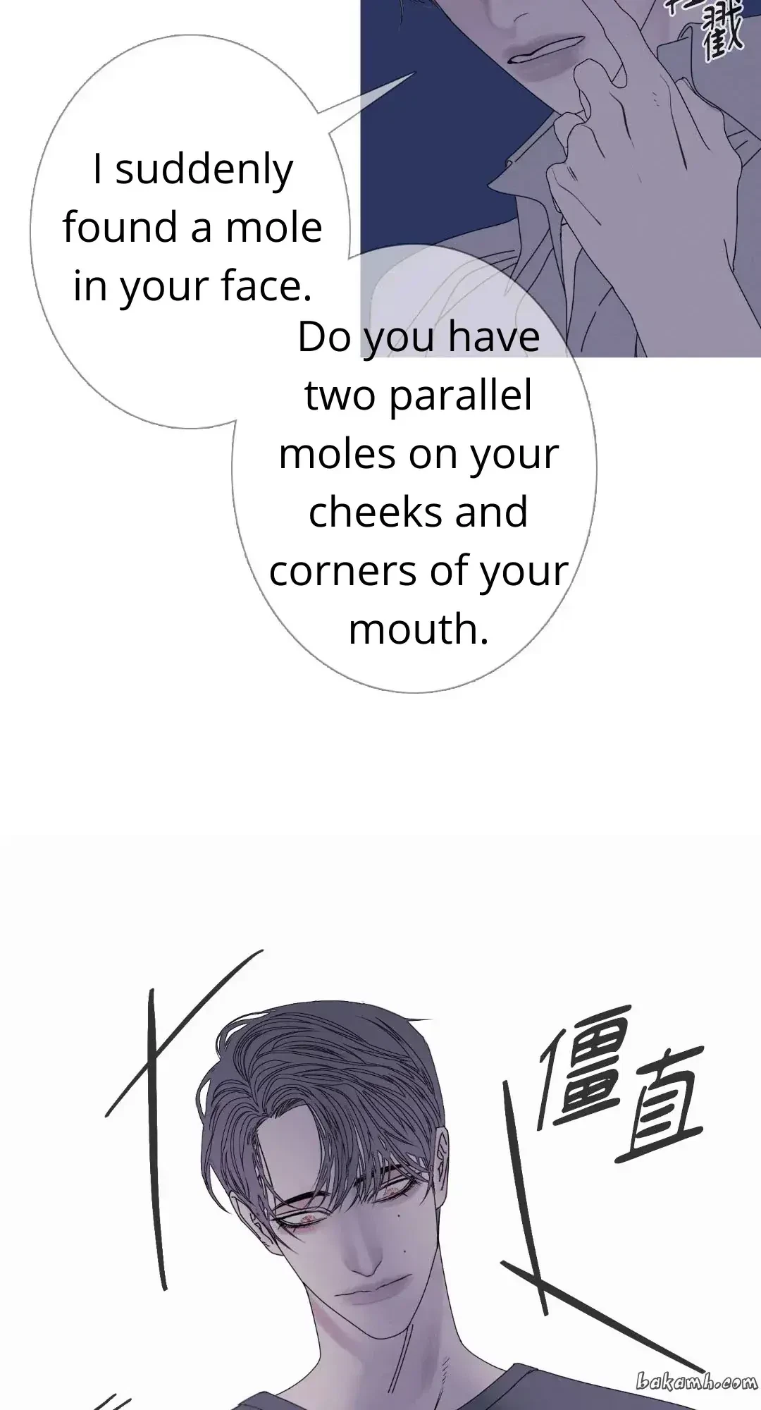 Chapter 49, page 45