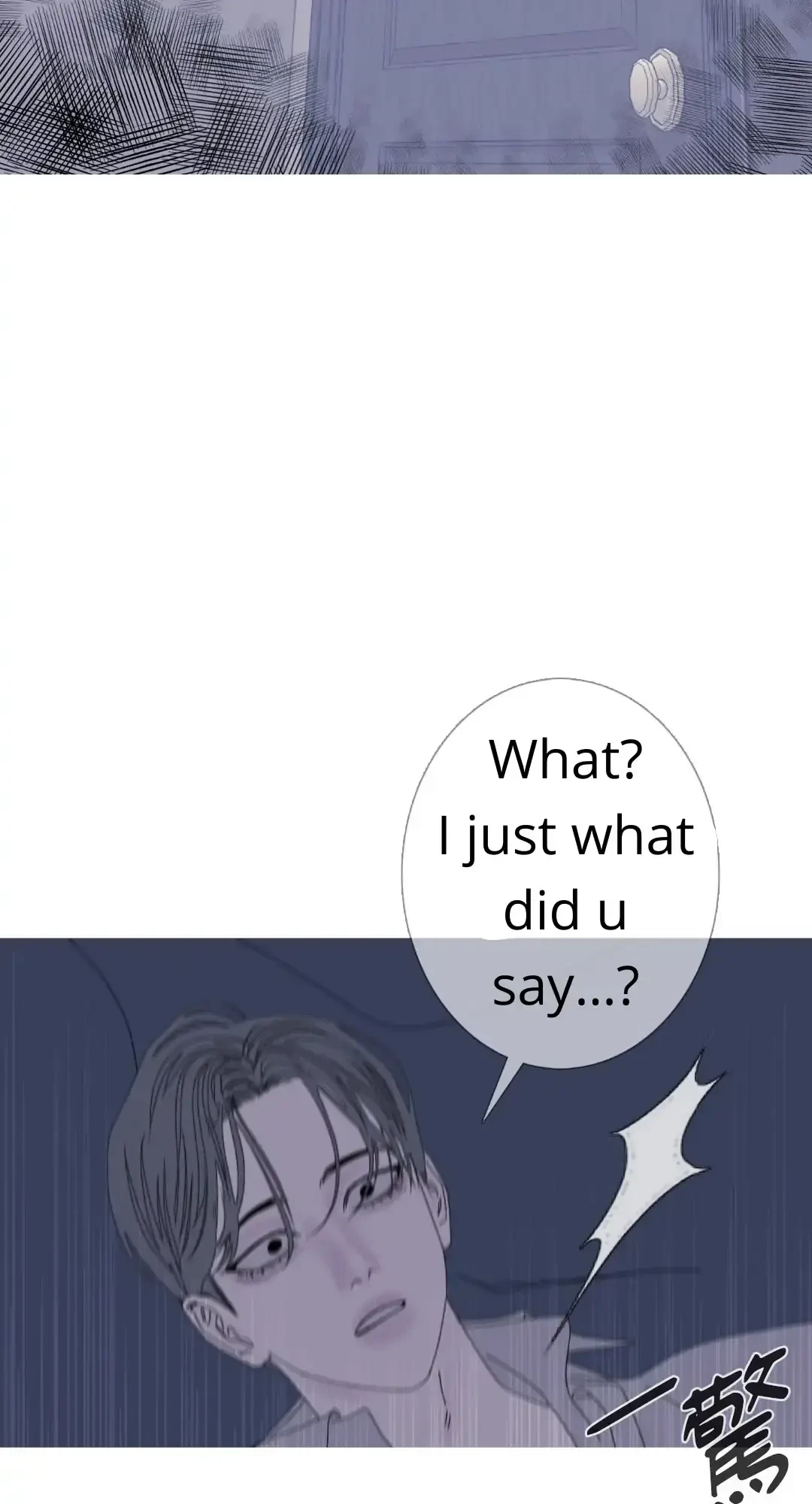 Chapter 49, page 54