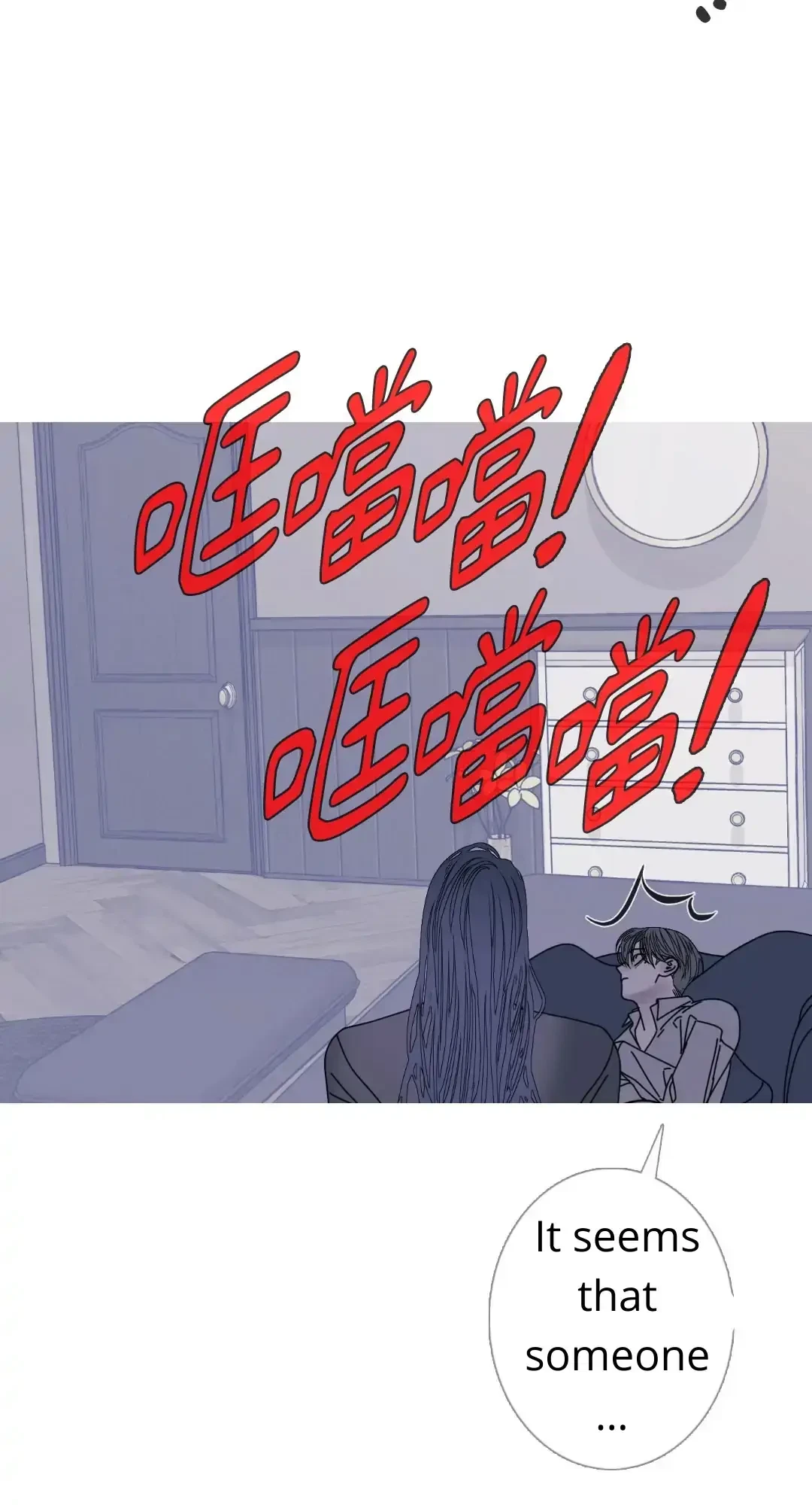Chapter 49, page 55
