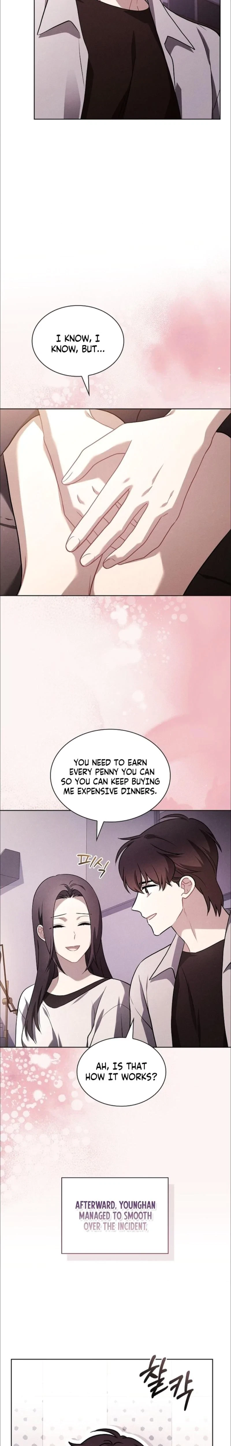 Chapter 32, page 7