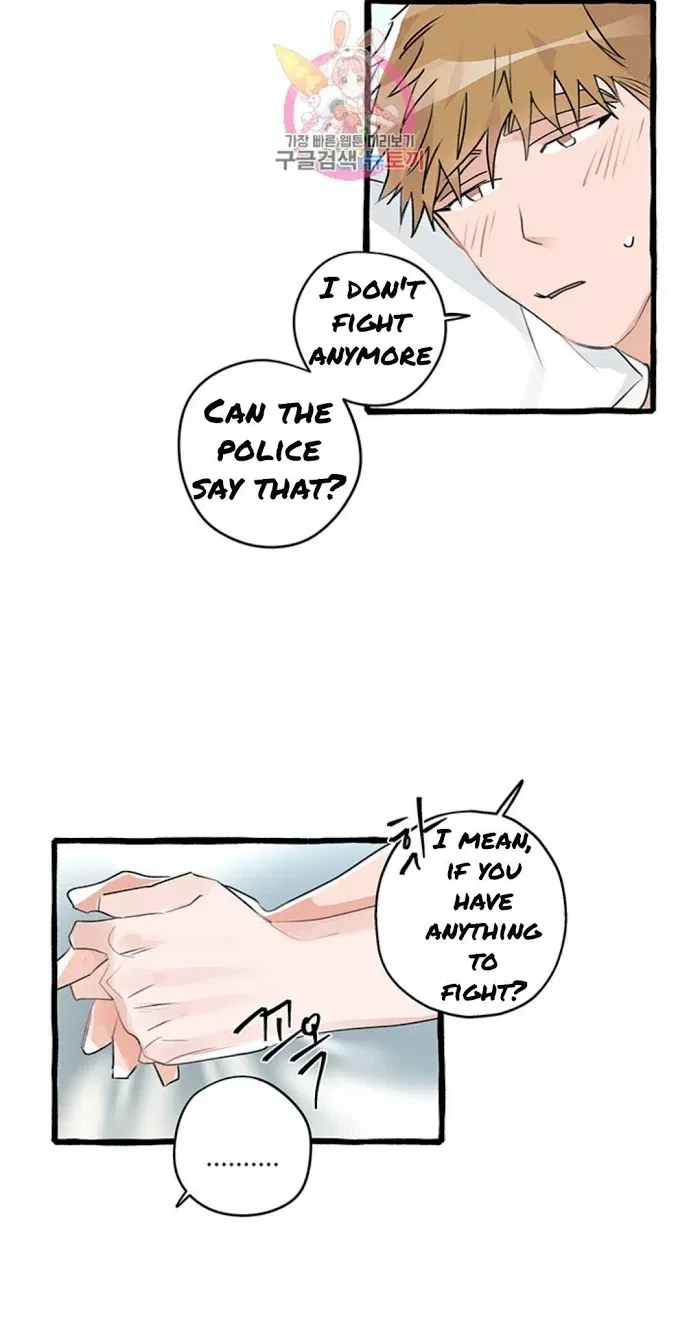 Chapter 7, page 20