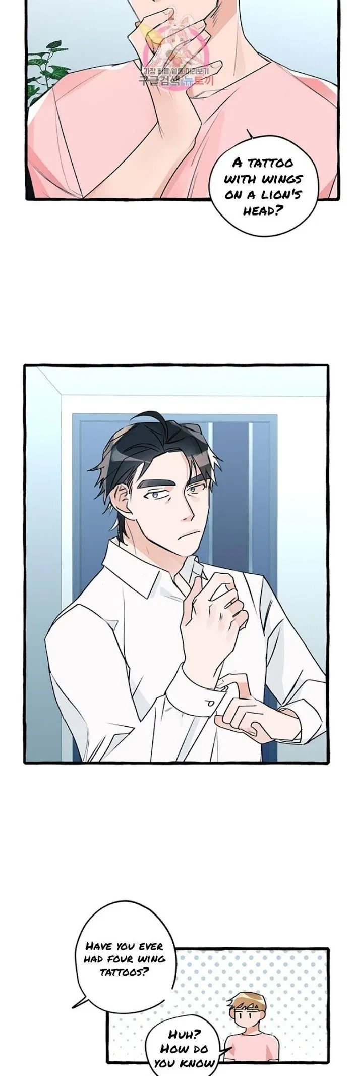 Chapter 7, page 24
