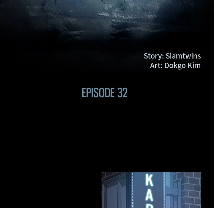 Chapter 32, page 13