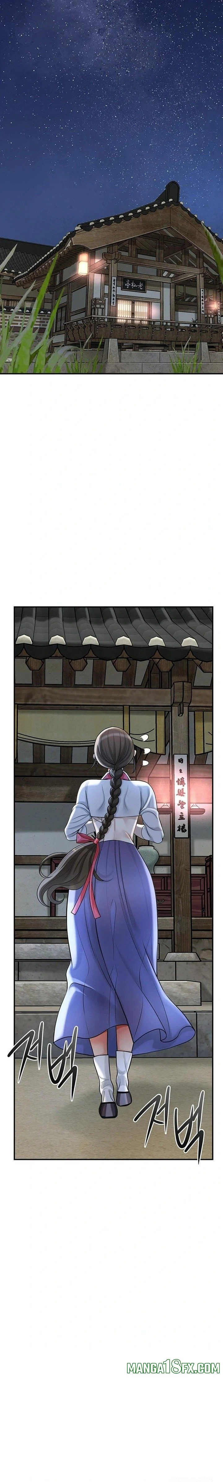 Chapter 45, page 23