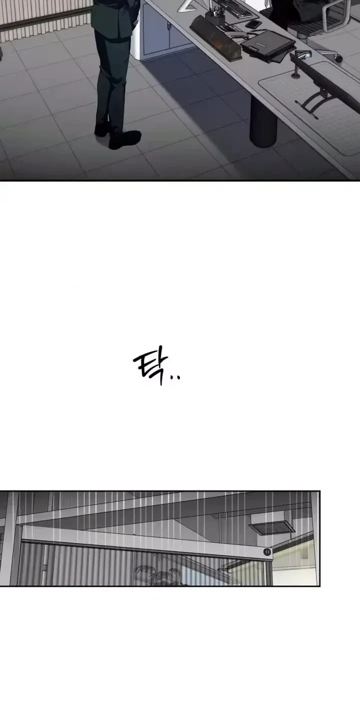 Chapter 28, page 20