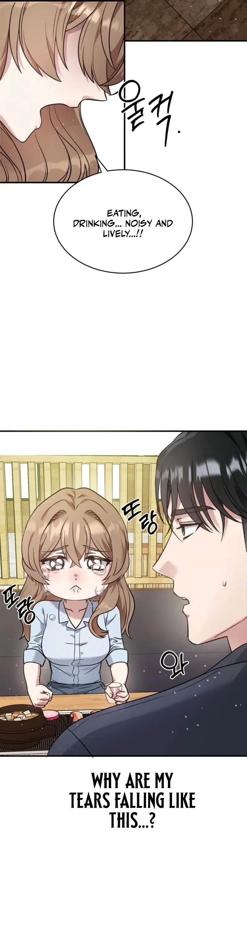 Chapter 2, page 3