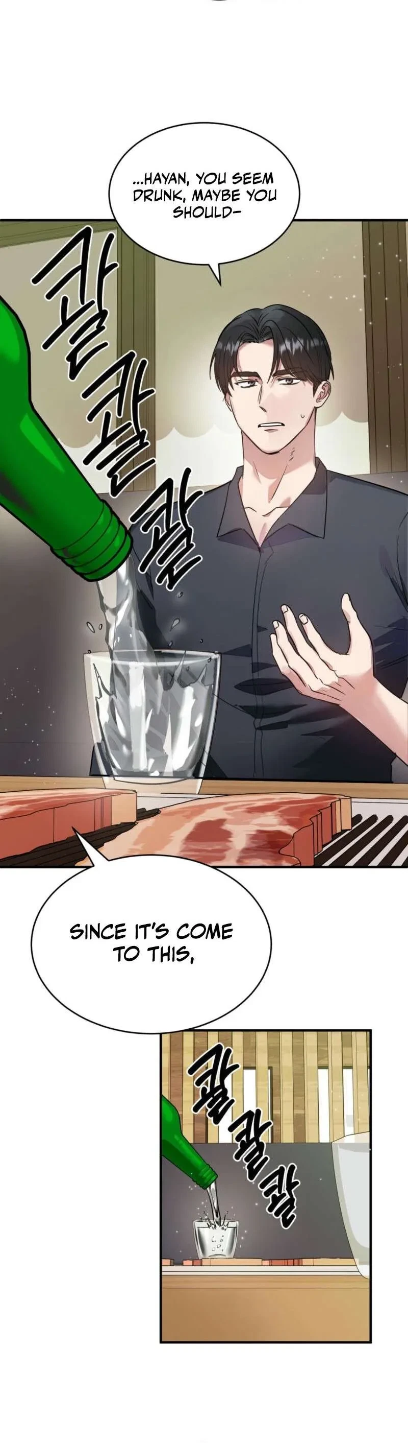 Chapter 2, page 5