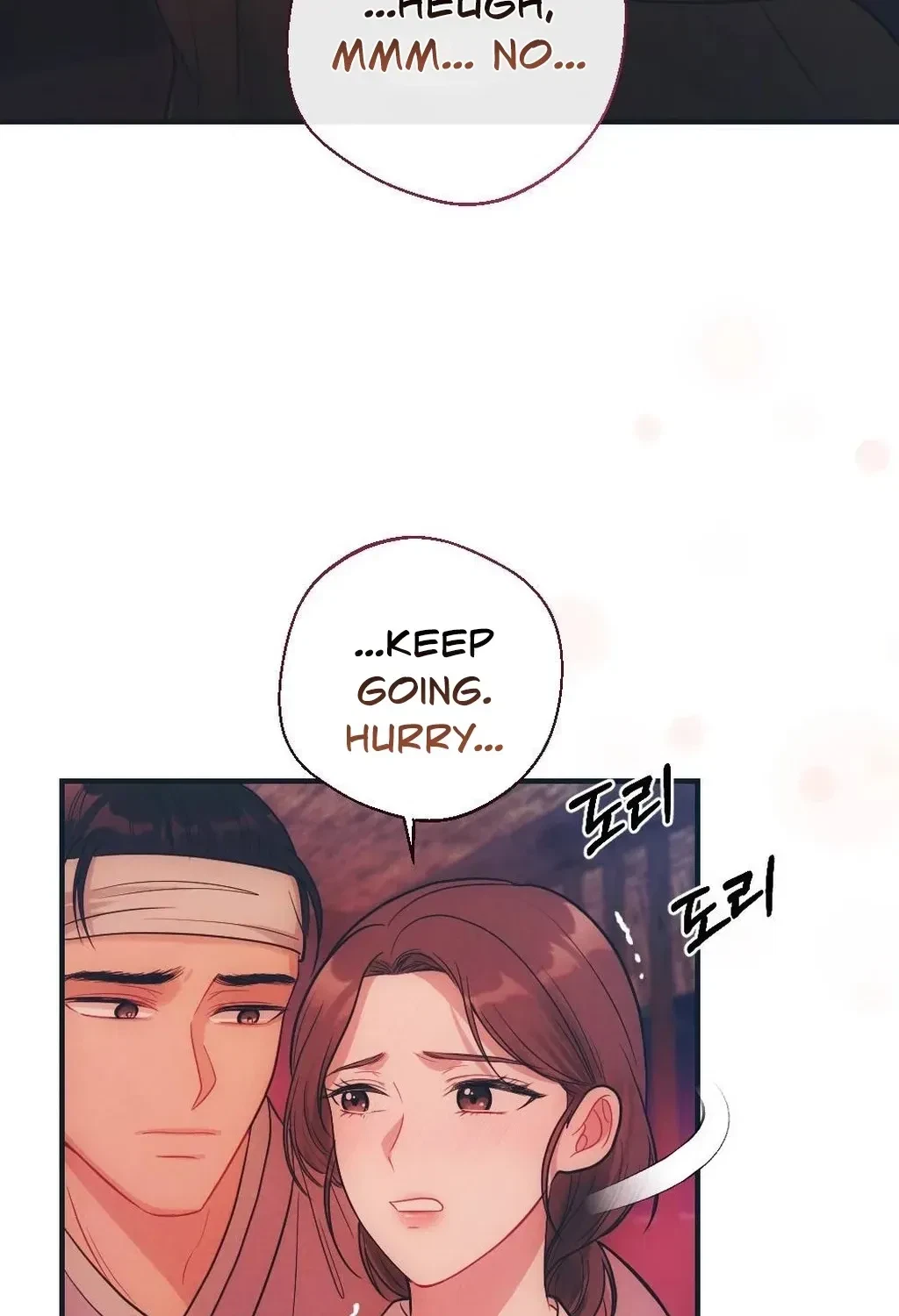 Chapter 0, page 8