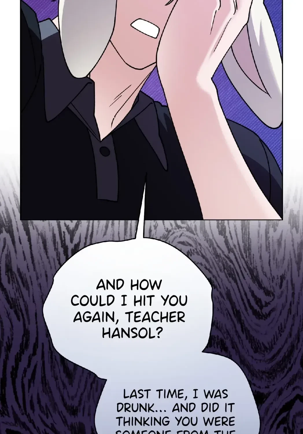 Chapter 10, page 17