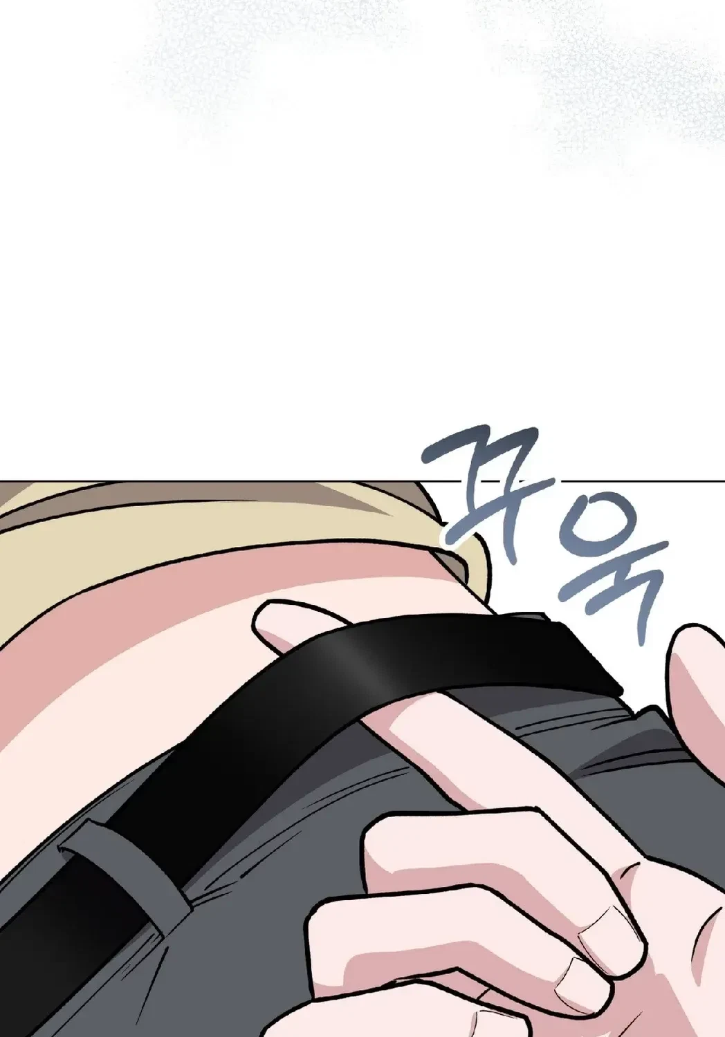 Chapter 10, page 47