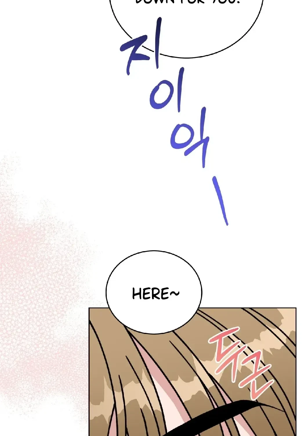 Chapter 10, page 51