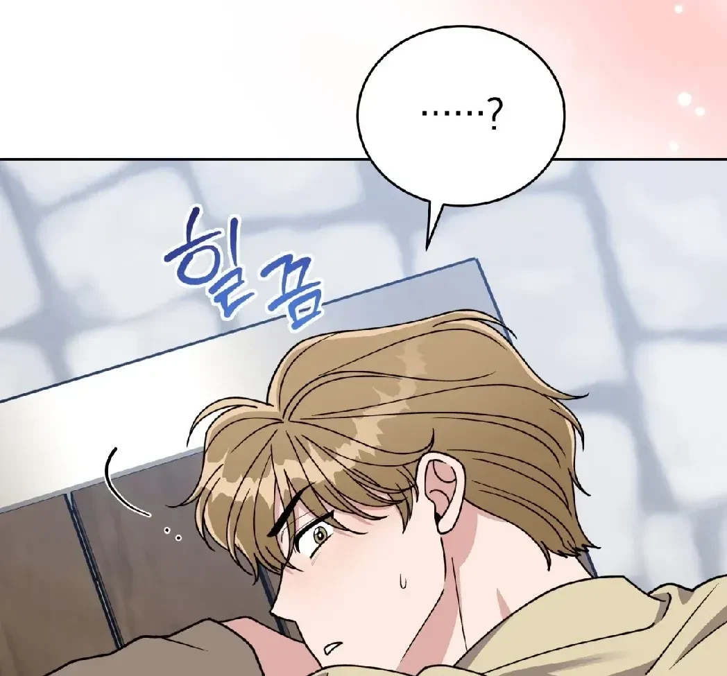 Chapter 10, page 96