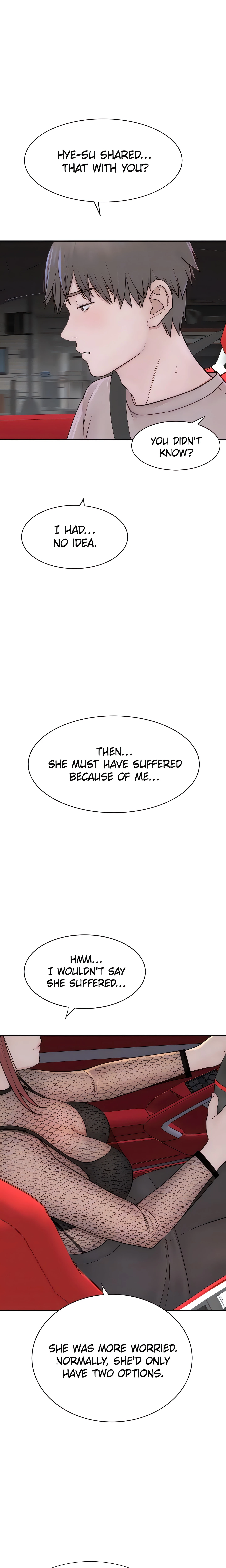 Chapter 80, page 7