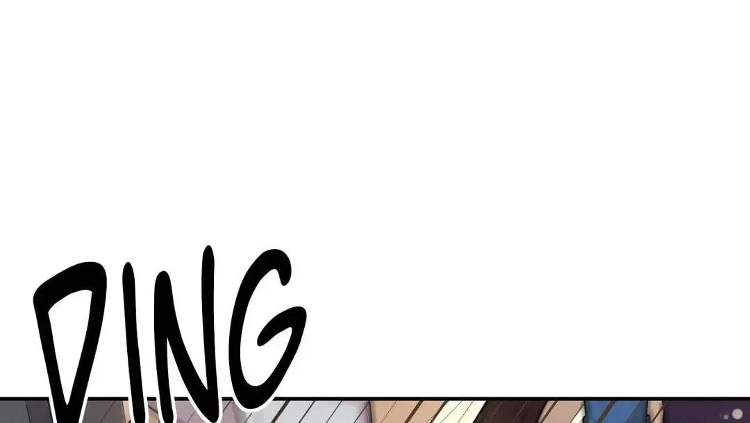 Chapter 1, page 162