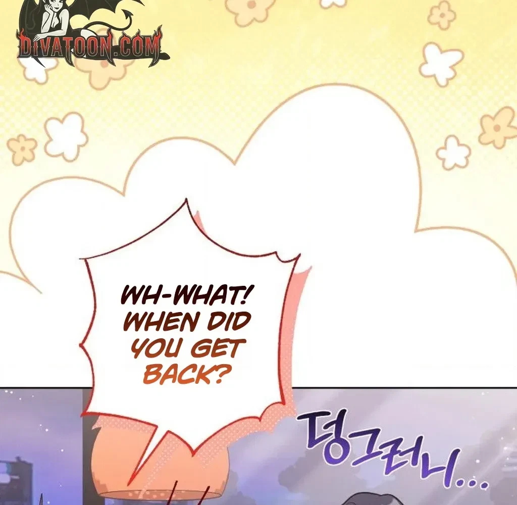 Chapter 6, page 73
