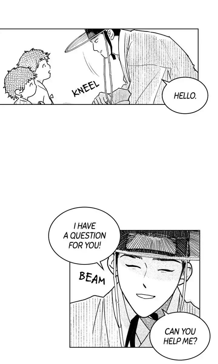 Bongchon Bride Chapter 69, page 12