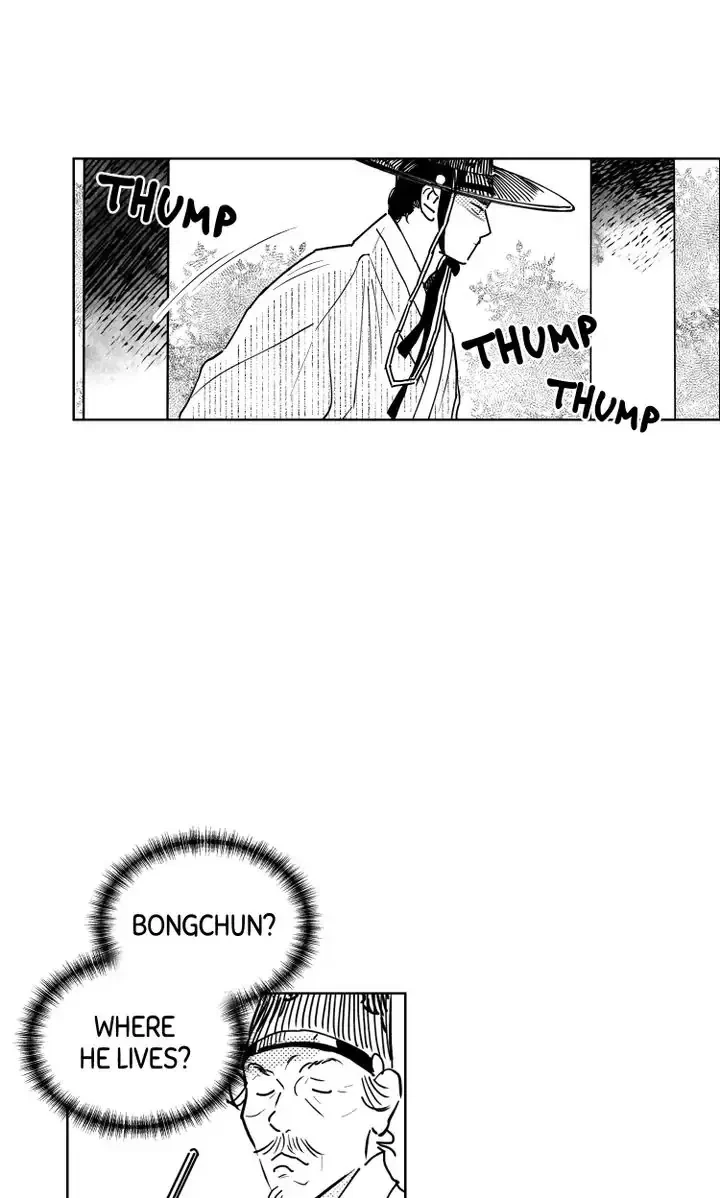 Bongchon Bride Chapter 69, page 19