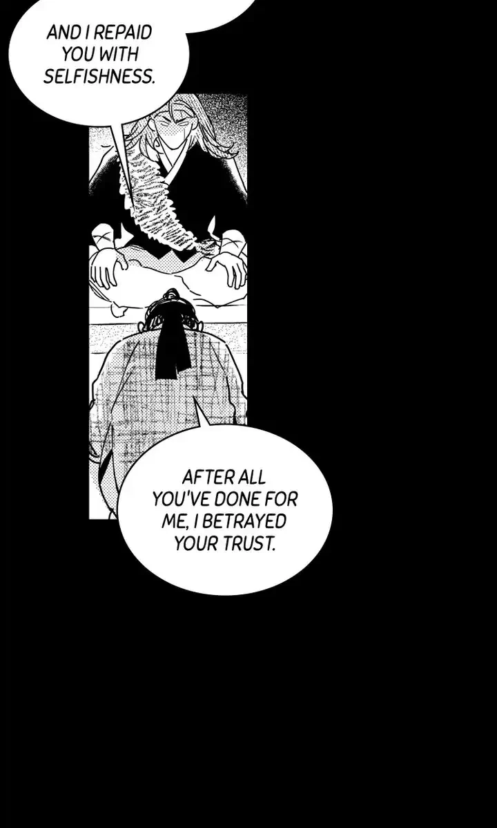 Bongchon Bride Chapter 69, page 3