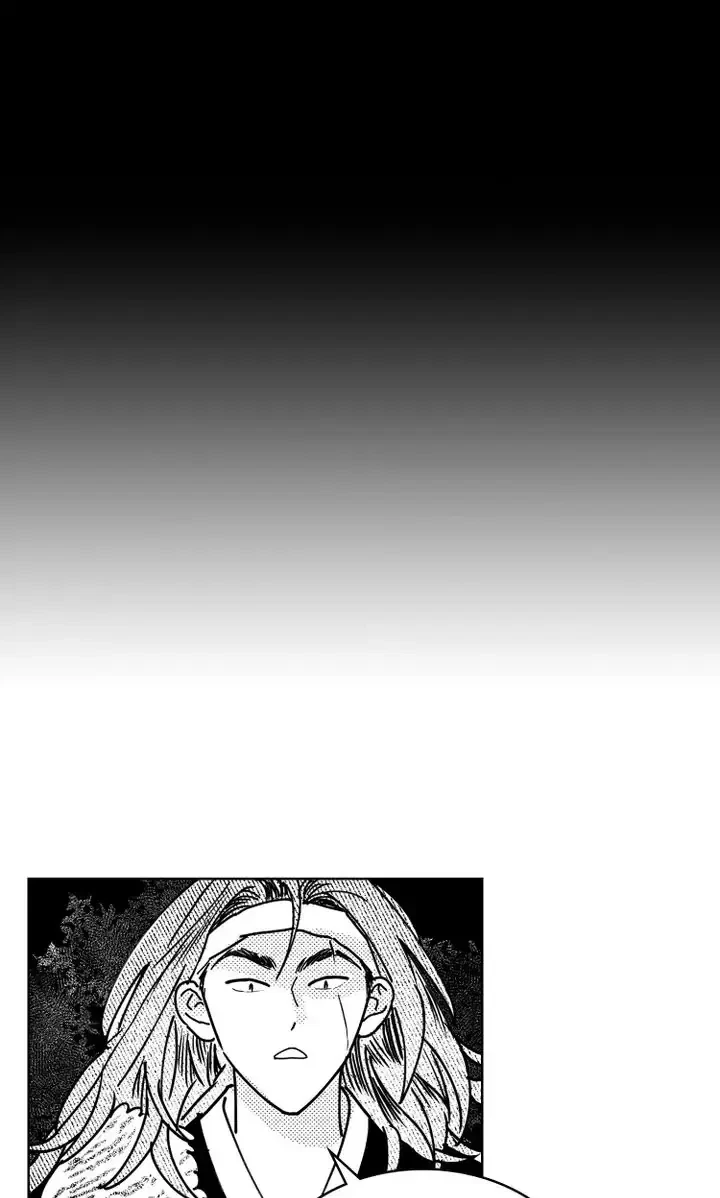 Bongchon Bride Chapter 69, page 6