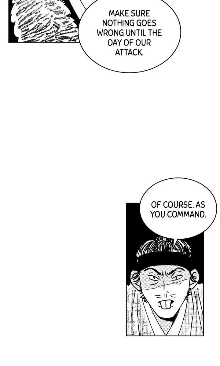 Bongchon Bride Chapter 69, page 7