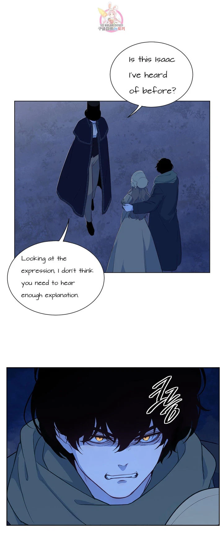 Chapter 31.2, page 12