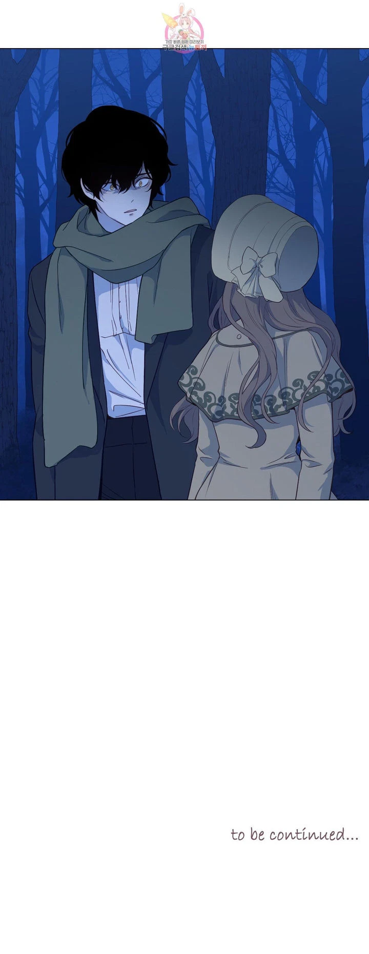 Chapter 31.2, page 16