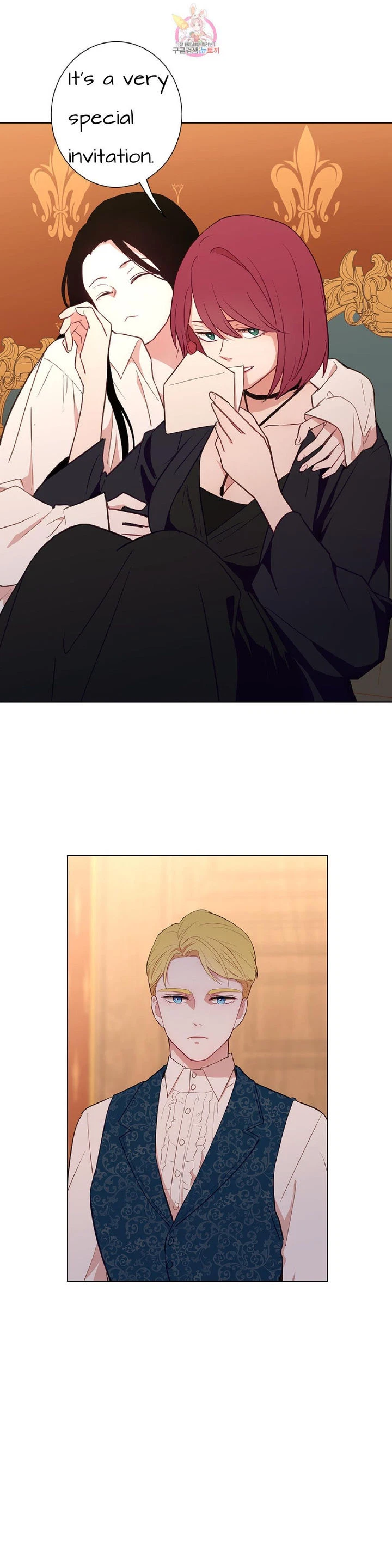 Chapter 31.2, page 2