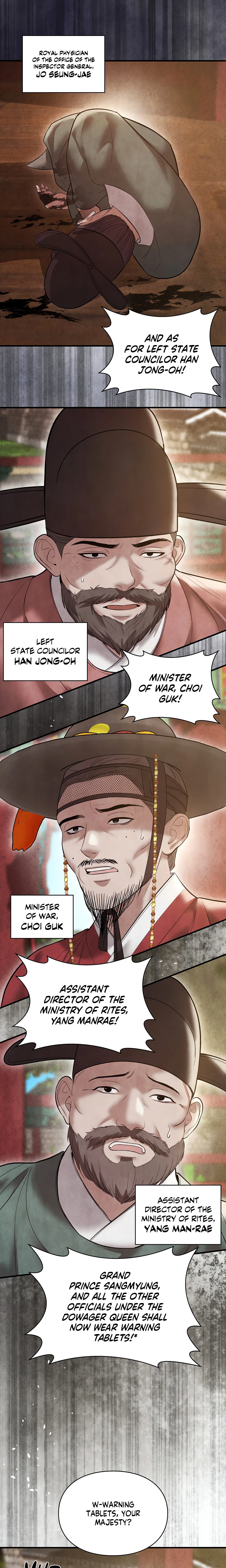 Chapter 22, page 17