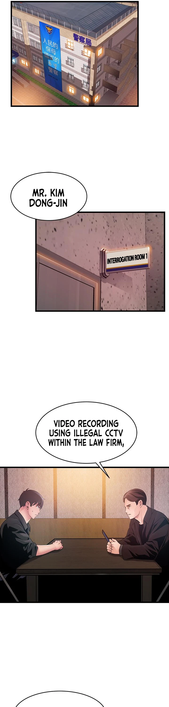 Chapter 120, page 18
