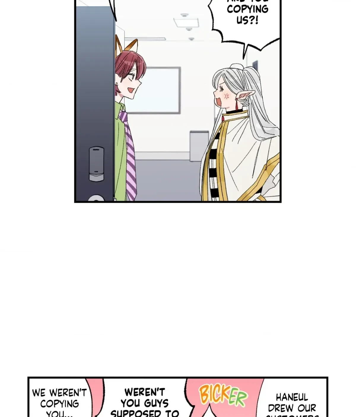 Chapter 51, page 3