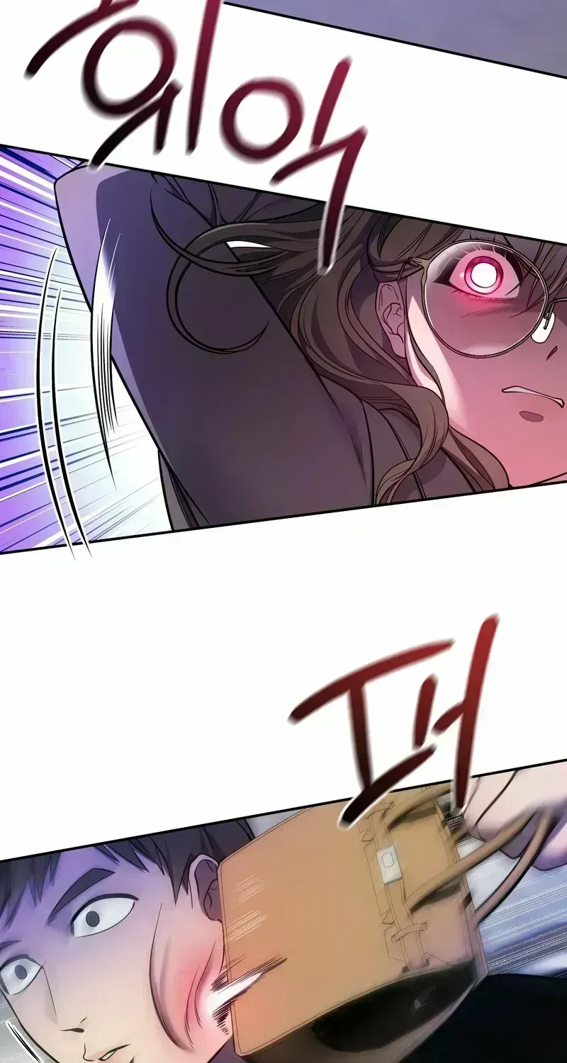 Chapter 1.6, page 24
