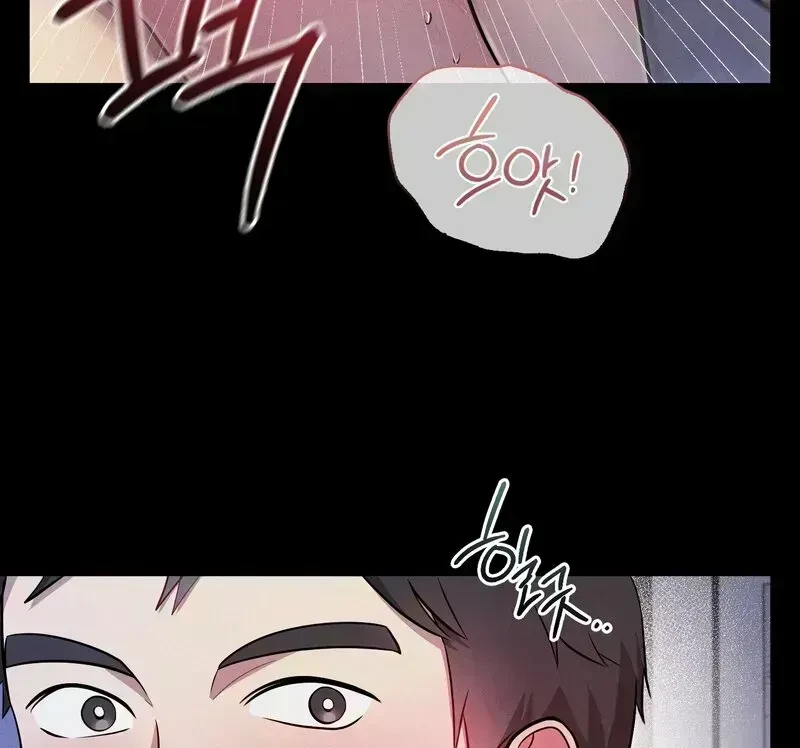 Chapter 1.6, page 85
