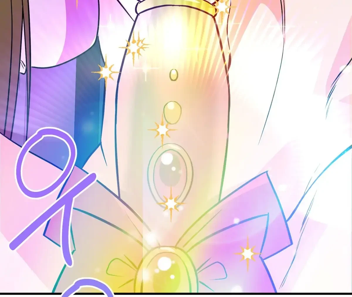 Magical Wand Chapter 4, page 100