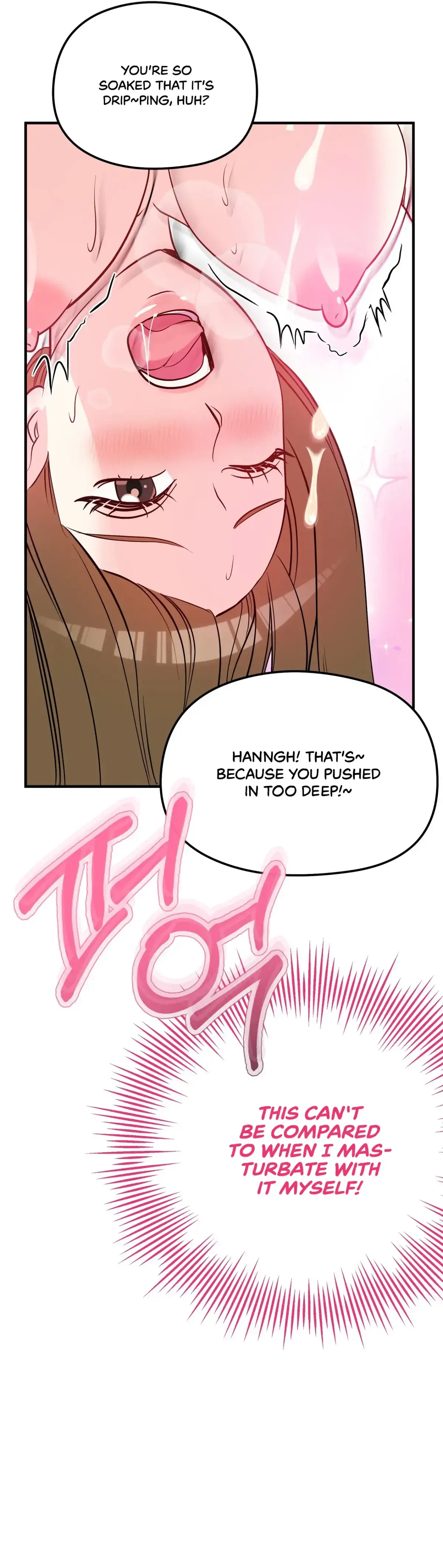 Magical Wand Chapter 4, page 113
