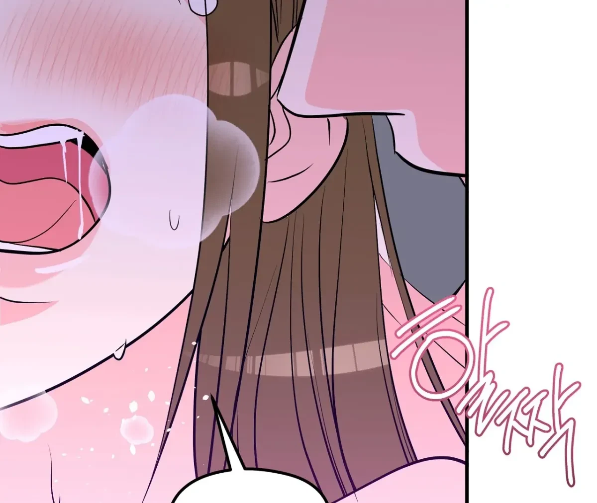 Magical Wand Chapter 4, page 121