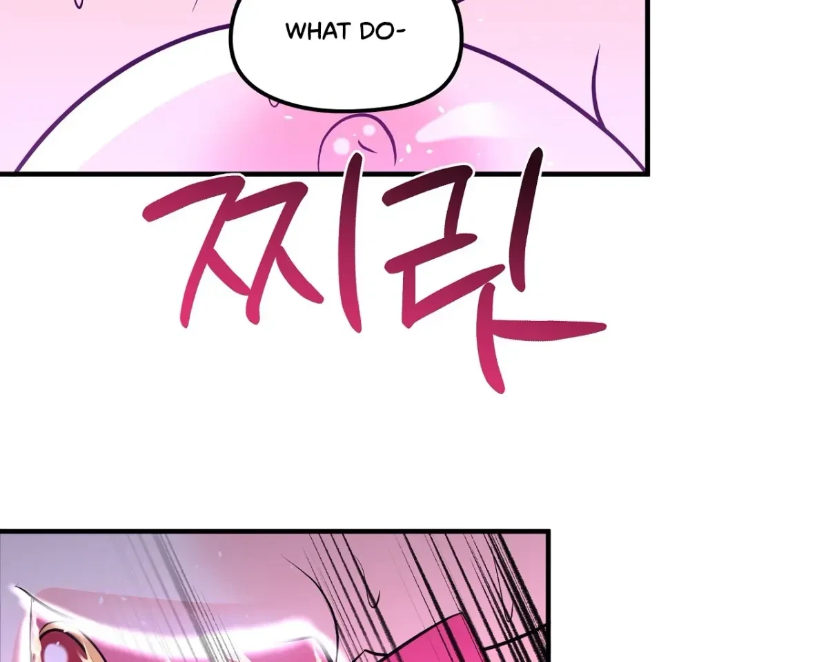 Magical Wand Chapter 4, page 122
